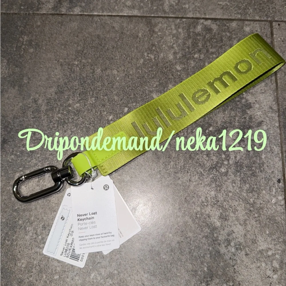 Lululemon Never Lost Keychain- Sour Grape/Army Green